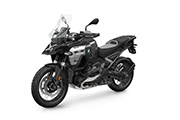 The brand new BMW R1300GS Adventure