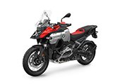 The brand new BMW R1300GS Adventure